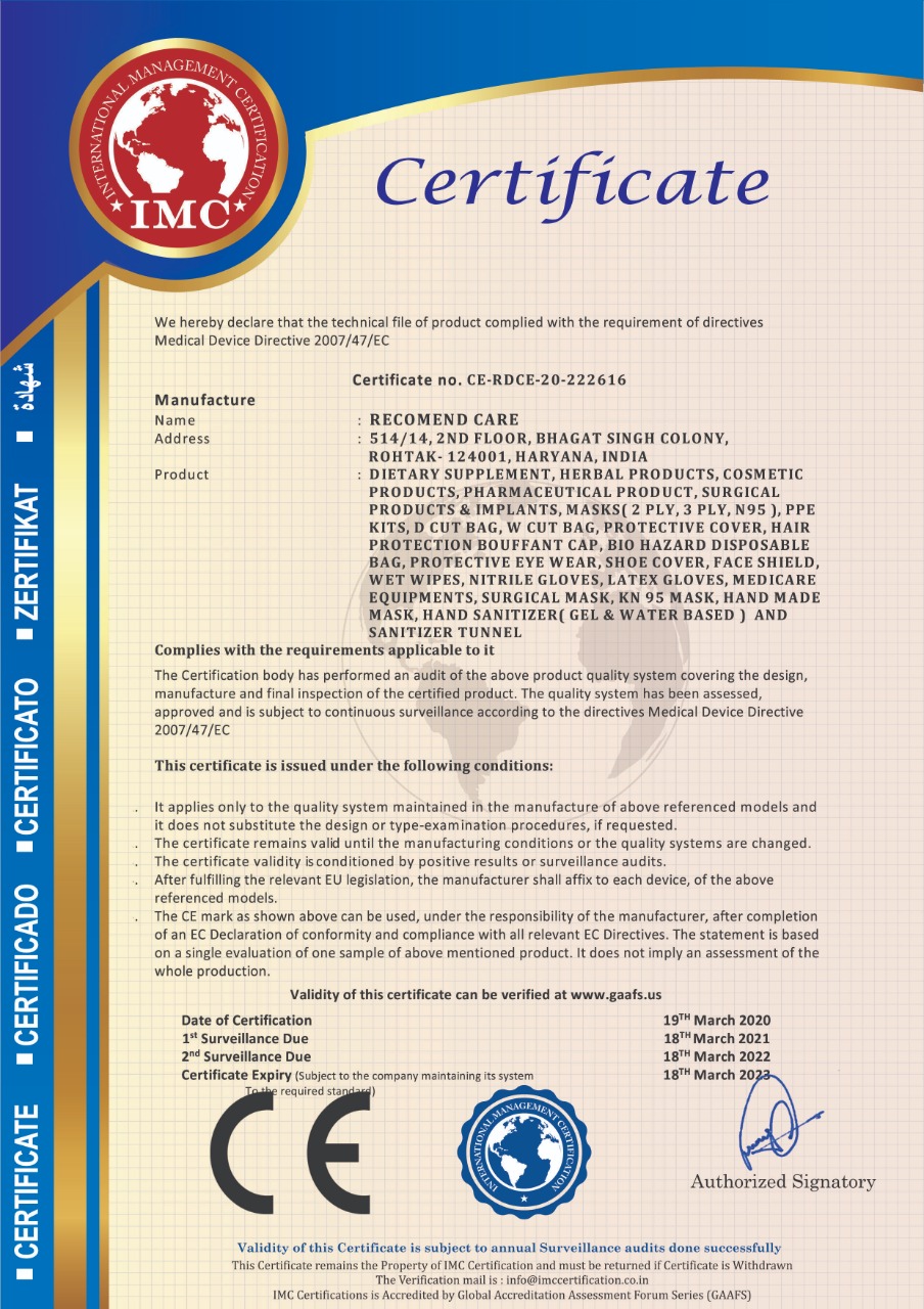 Certificate of IMC