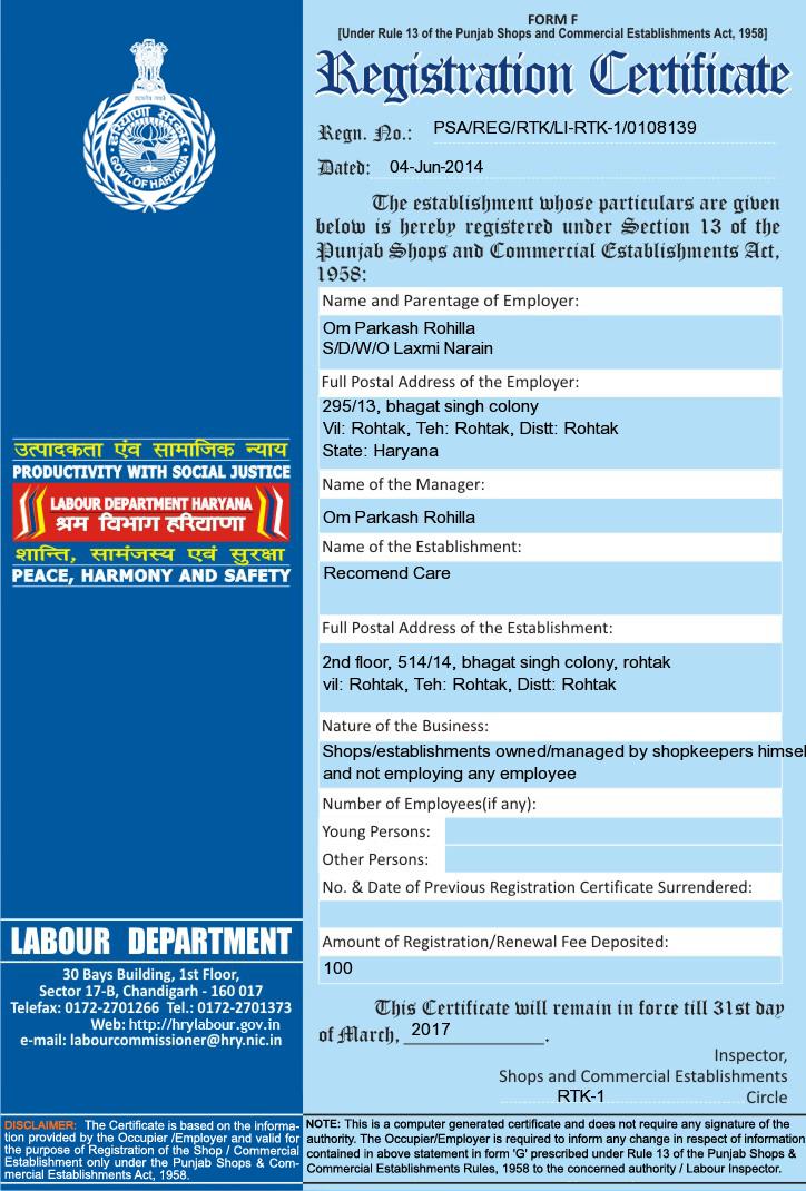 Registration Certificate